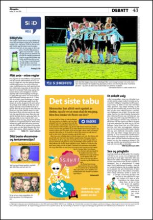 aftenposten_kultur-20080524_000_00_00_043.pdf