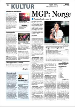 aftenposten_kultur-20080525_000_00_00_006.pdf