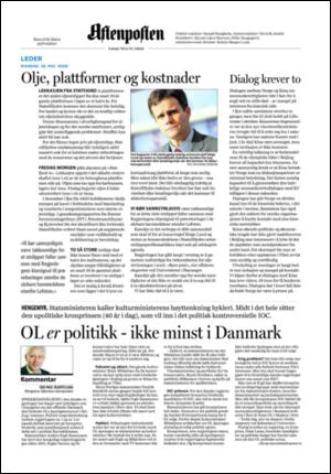 aftenposten_kultur-20080526_000_00_00_002.pdf