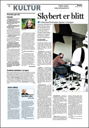 aftenposten_kultur-20080526_000_00_00_006.pdf