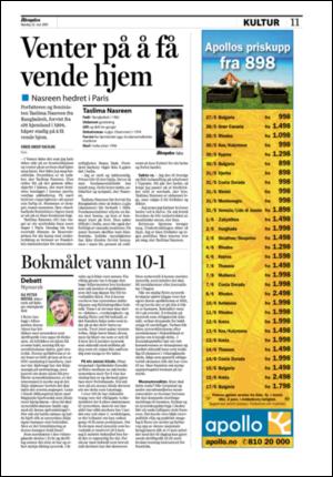 aftenposten_kultur-20080526_000_00_00_011.pdf