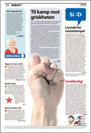 aftenposten_kultur-20080530_000_00_00_026.pdf