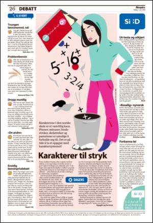 aftenposten_kultur-20080603_000_00_00_026.pdf