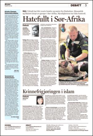 aftenposten_kultur-20080608_000_00_00_005.pdf