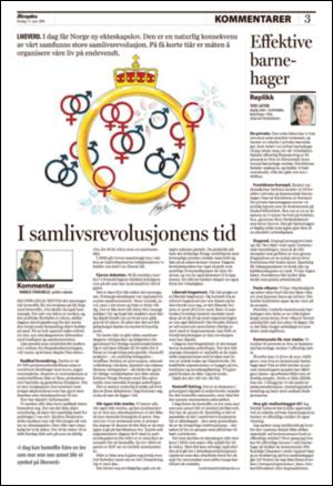 aftenposten_kultur-20080611_000_00_00_003.pdf