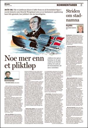 aftenposten_kultur-20080617_000_00_00_003.pdf