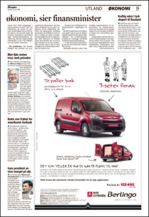 aftenposten_kultur-20080618_000_00_00_009.pdf