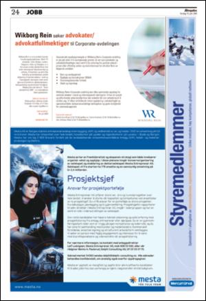 aftenposten_kultur-20080619_000_00_00_024.pdf