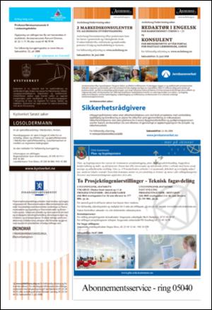 aftenposten_kultur-20080619_000_00_00_031.pdf