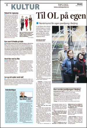 aftenposten_kultur-20080620_000_00_00_006.pdf