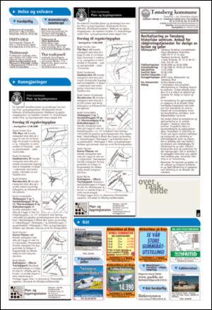 aftenposten_kultur-20080623_000_00_00_017.pdf