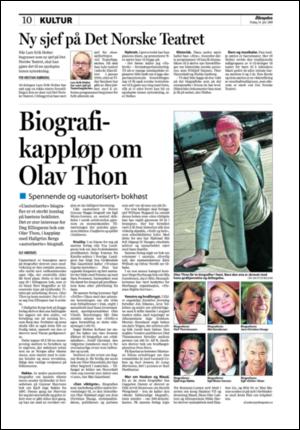 aftenposten_kultur-20080624_000_00_00_010.pdf