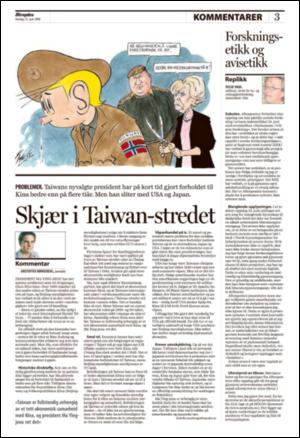 aftenposten_kultur-20080625_000_00_00_003.pdf