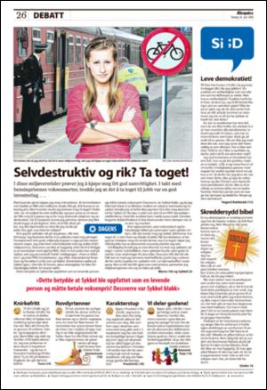 aftenposten_kultur-20080626_000_00_00_026.pdf