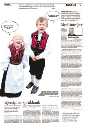 aftenposten_kultur-20080628_000_00_00_007.pdf