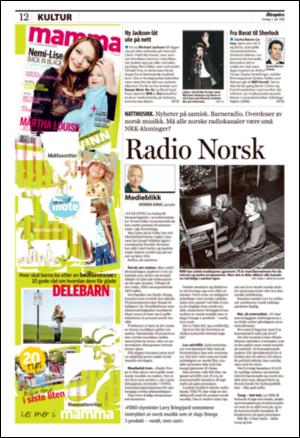 aftenposten_kultur-20080703_000_00_00_012.pdf