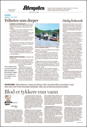 aftenposten_kultur-20080705_000_00_00_002.pdf