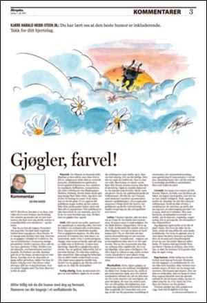 aftenposten_kultur-20080705_000_00_00_003.pdf