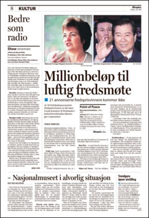 aftenposten_kultur-20080705_000_00_00_008.pdf