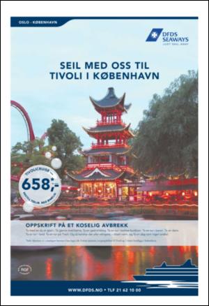 aftenposten_kultur-20080705_000_00_00_011.pdf