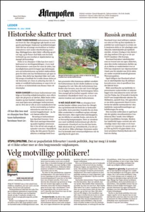 aftenposten_kultur-20080710_000_00_00_002.pdf