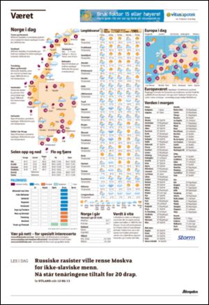 aftenposten_kultur-20080710_000_00_00_040.pdf