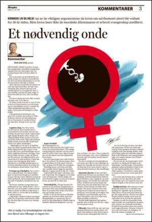 aftenposten_kultur-20080712_000_00_00_003.pdf