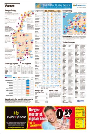 aftenposten_kultur-20080712_000_00_00_024.pdf