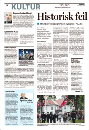 aftenposten_kultur-20080713_000_00_00_006.pdf