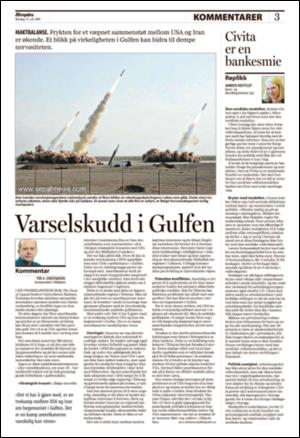 aftenposten_kultur-20080714_000_00_00_003.pdf