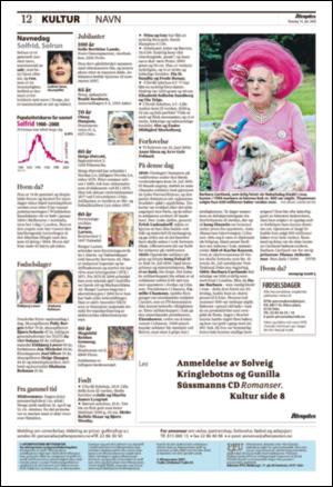 aftenposten_kultur-20080714_000_00_00_012.pdf