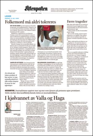 aftenposten_kultur-20080716_000_00_00_002.pdf