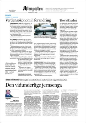 aftenposten_kultur-20080717_000_00_00_002.pdf