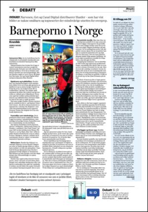 aftenposten_kultur-20080717_000_00_00_004.pdf