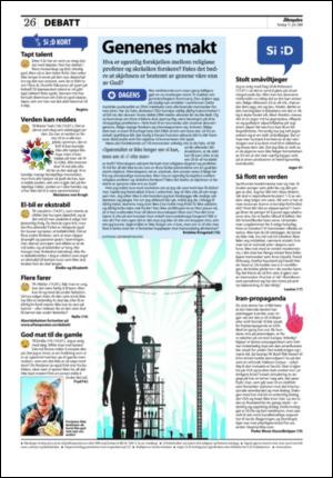 aftenposten_kultur-20080717_000_00_00_026.pdf