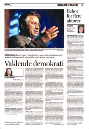 aftenposten_kultur-20080721_000_00_00_003.pdf