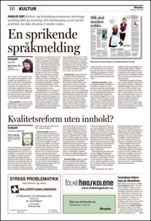 aftenposten_kultur-20080721_000_00_00_010.pdf