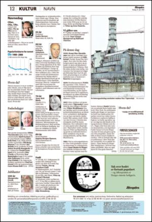 aftenposten_kultur-20080729_000_00_00_012.pdf