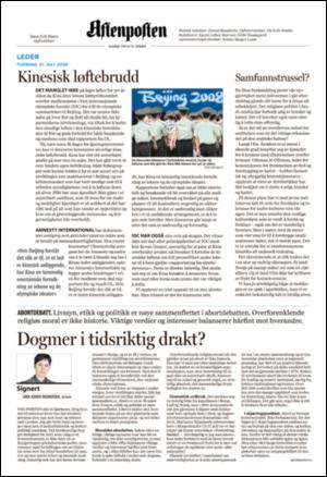 aftenposten_kultur-20080731_000_00_00_002.pdf