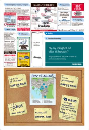 aftenposten_kultur-20080731_000_00_00_017.pdf