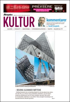 aftenposten_kultur-20080802_000_00_00.pdf