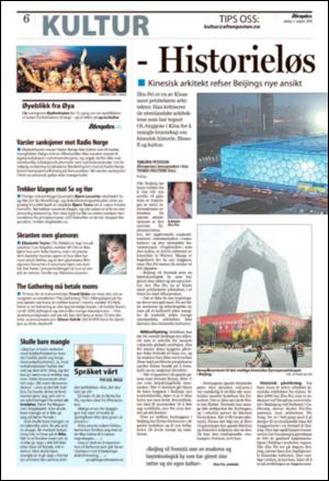 aftenposten_kultur-20080802_000_00_00_006.pdf