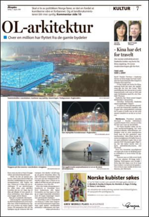 aftenposten_kultur-20080802_000_00_00_007.pdf