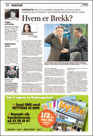 aftenposten_kultur-20080802_000_00_00_010.pdf