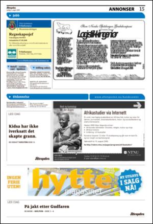 aftenposten_kultur-20080802_000_00_00_015.pdf