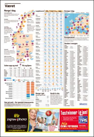 aftenposten_kultur-20080802_000_00_00_024.pdf