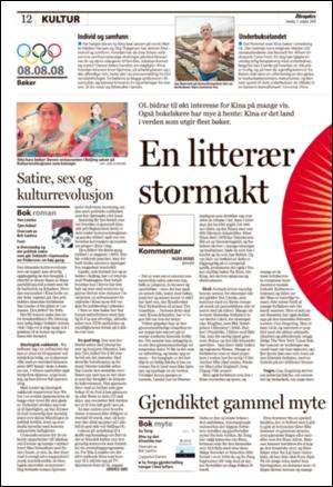 aftenposten_kultur-20080803_000_00_00_012.pdf