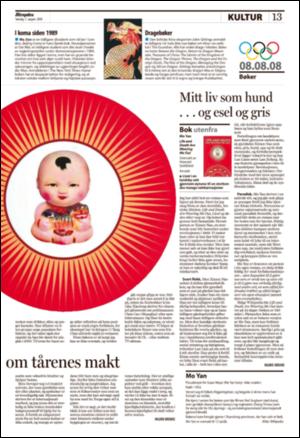 aftenposten_kultur-20080803_000_00_00_013.pdf