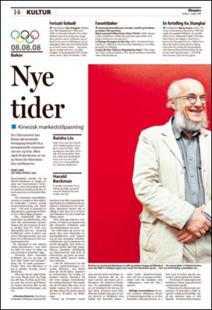 aftenposten_kultur-20080803_000_00_00_014.pdf