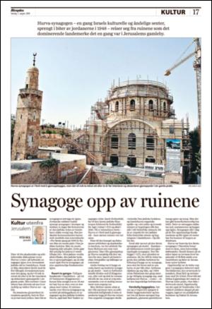 aftenposten_kultur-20080803_000_00_00_017.pdf